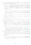Bieswal_C-E_092.jpg Bieswal_C-E_092.jpg