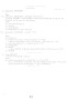 Bieswal_F-L_023.jpg Bieswal_F-L_023.jpg