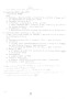 Bieswal_F-L_029.jpg Bieswal_F-L_029.jpg