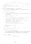 Bieswal_F-L_040.jpg Bieswal_F-L_040.jpg