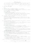Bieswal_F-L_062.jpg Bieswal_F-L_062.jpg