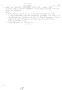 Bieswal_F-L_068.jpg Bieswal_F-L_068.jpg