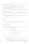 Bieswal_F-L_072A.jpg Bieswal_F-L_072A.jpg
