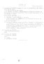 Bieswal_F-L_078.jpg Bieswal_F-L_078.jpg