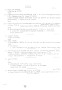 Bieswal_F-L_079.jpg Bieswal_F-L_079.jpg