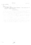 Bieswal_F-L_121.jpg Bieswal_F-L_121.jpg