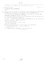 Bieswal_F-L_131.jpg Bieswal_F-L_131.jpg