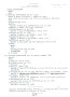 Bieswal_S-U_040B.jpg Bieswal_S-U_040B.jpg