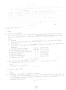 Bieswal_S-U_082.jpg Bieswal_S-U_082.jpg