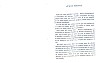 FamilleFlandreOcciden-000C.jpg FamilleFlandreOcciden-000C.jpg