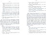 FamilleFlandreOcciden-011.jpg FamilleFlandreOcciden-011.jpg