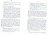 FamilleFlandreOcciden-106.jpg FamilleFlandreOcciden-106.jpg