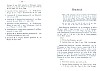 FamilleFlandreOcciden-108.jpg FamilleFlandreOcciden-108.jpg