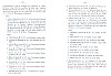 FamilleFlandreOcciden-124.jpg FamilleFlandreOcciden-124.jpg