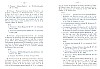 FamilleFlandreOcciden-142.jpg FamilleFlandreOcciden-142.jpg