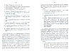 FamilleFlandreOcciden-158.jpg FamilleFlandreOcciden-158.jpg