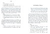 FamilleFlandreOcciden-268.jpg FamilleFlandreOcciden-268.jpg