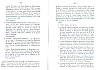 FamilleFlandreOcciden-274.jpg FamilleFlandreOcciden-274.jpg