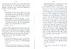 FamilleFlandreOcciden-284.jpg FamilleFlandreOcciden-284.jpg