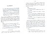 FamilleFlandreOcciden-378.jpg FamilleFlandreOcciden-378.jpg