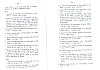FamilleFlandreOcciden-404.jpg FamilleFlandreOcciden-404.jpg