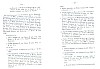FamilleFlandreOcciden-414.jpg FamilleFlandreOcciden-414.jpg