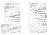 FamilleFlandreOcciden-416.jpg FamilleFlandreOcciden-416.jpg
