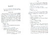 FamilleFlandreOcciden-428.jpg FamilleFlandreOcciden-428.jpg