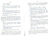FamilleFlandreOcciden-434.jpg FamilleFlandreOcciden-434.jpg