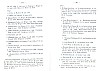 FamilleFlandreOcciden-440.jpg FamilleFlandreOcciden-440.jpg