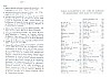 FamilleFlandreOcciden-446.jpg FamilleFlandreOcciden-446.jpg