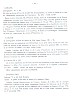 ExLibrisTexte-048.jpg ExLibrisTexte-048.jpg