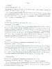 ExLibrisTexte-100.jpg ExLibrisTexte-100.jpg