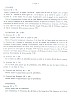 ExLibrisTexte-130.jpg ExLibrisTexte-130.jpg