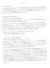 ExLibrisTexte-165.jpg ExLibrisTexte-165.jpg