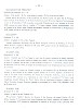 ExLibrisTexte-200.jpg ExLibrisTexte-200.jpg