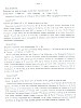 ExLibrisTexte-205.jpg ExLibrisTexte-205.jpg