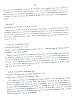 ExLibrisTexte-219.jpg ExLibrisTexte-219.jpg