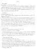 ExLibrisTexte-232.jpg ExLibrisTexte-232.jpg