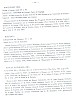 ExLibrisTexte-247.jpg ExLibrisTexte-247.jpg