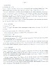 ExLibrisTexte-285.jpg ExLibrisTexte-285.jpg