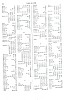 FamillesFlamandes_508.jpg FamillesFlamandes_508.jpg