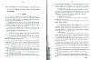 Beauvoorde_105.jpg Beauvoorde_105.jpg