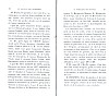 Vegiano_Mel_025.jpg Vegiano_Mel_025.jpg