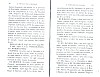 Vegiano_Mel_063.jpg Vegiano_Mel_063.jpg