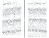 Vegiano_Mel_083.jpg Vegiano_Mel_083.jpg