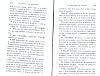 Vegiano_Mel_103.jpg Vegiano_Mel_103.jpg