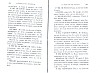 Vegiano_Mel_105.jpg Vegiano_Mel_105.jpg