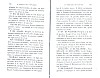 Vegiano_Mel_107.jpg Vegiano_Mel_107.jpg