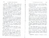 Vegiano_Mel_135.jpg Vegiano_Mel_135.jpg